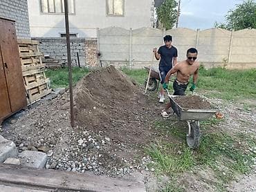 гурунт: Мелкосрочные работы, Разнорабочий — 5