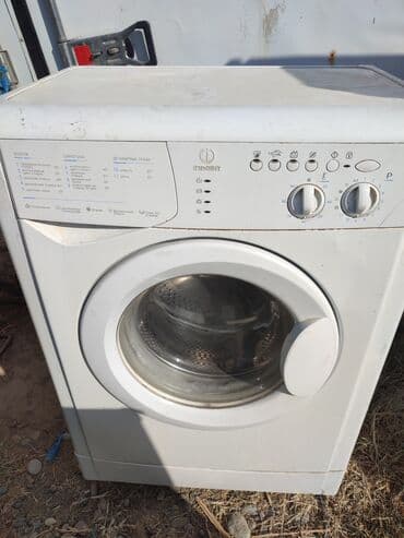 кофемашина saeco vienna: Стиральная машина AEG, Автомат, До 6 кг — 4