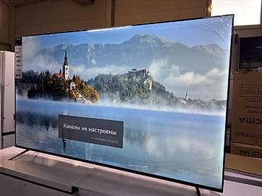 konica minolta: Телевизоры — 3