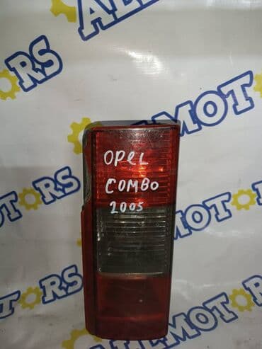 охотничий магазин ош: Задний левый стоп-сигнал Opel Б/у, Оригинал — 1