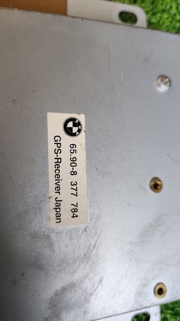 gps: Принимающий модуль GPS е46 е39 е38 65 90 —-8 377 —-784 В отличном — 2