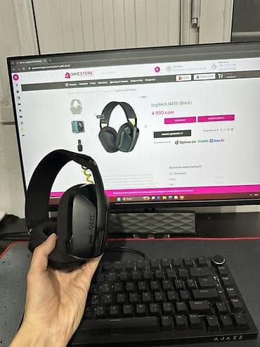 Эмерек гарнитурлары: Кеңсе эмереги комплекти, Колдонулган, Кресло, Бөлүп төлөө менен, Булгаары, түсү - Кызыл — 10