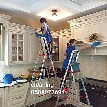 Уборка помещений, | Уборка после ремонта, Уборка раз в неделю, Мойка окон, | Подъезды, Подвал, погреб, Офисы