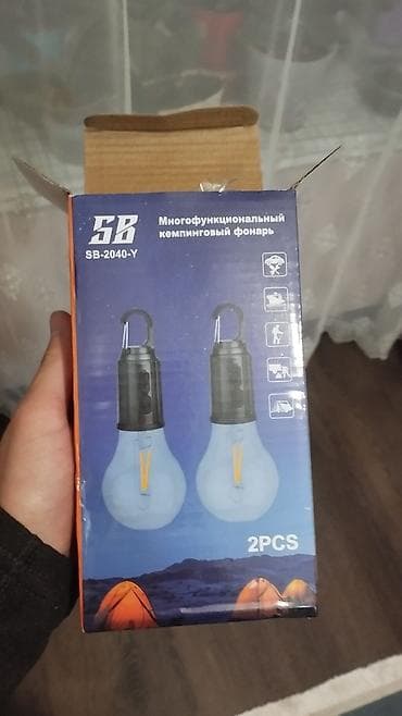 Внутренняя отделка: Продам Фонарь аккумуляторный светодиодный кемпинговый LED светильник — 1