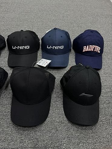 badfive: Головные уборы, Lining, Новый, цвет - Черный, Самовывоз — 1