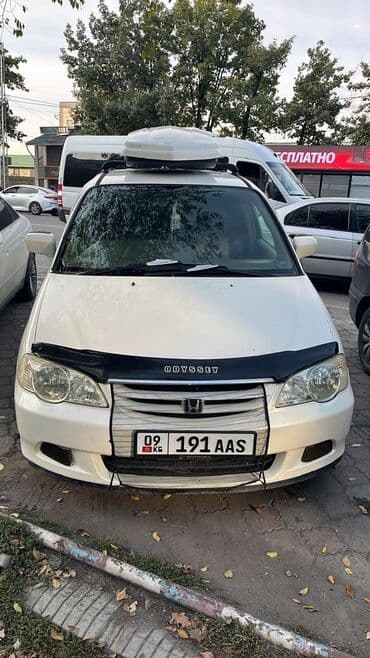 odissey: Honda Odyssey: 2001 г., Минивэн — 10