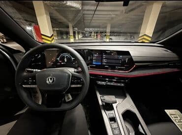 ниссан примера п11 диска приклад: Changan X5 Plus: 2024 г., 1.5 л, Автомат, Бензин, Кроссовер — 5