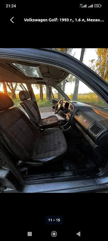 гольф 3 замок: Volkswagen Golf: 1993 г., 1.6 л, Механика, Бензин, Хэтчбэк — 8