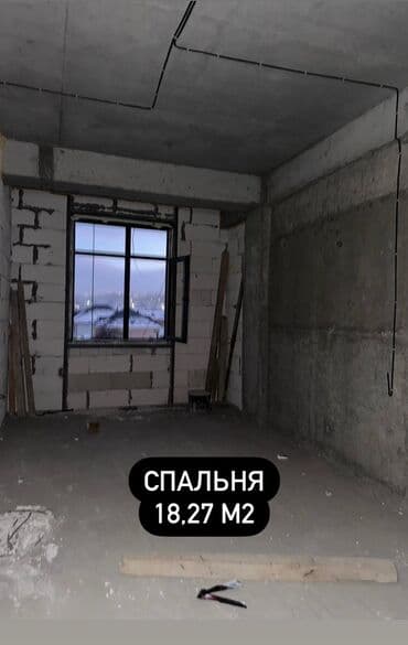 недостроенные дома в бишкеке: 2 бөлмө, 88 кв. м, Элитка, 8 кабат, ПСО (өзү оңдоп түзөтүп бүтүү үчүн) — 3