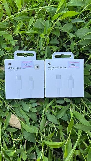 iphone кабель: Кабель Apple USB‑C to Lightning, длина 1 м. - Оригинальный интерфейс — 1