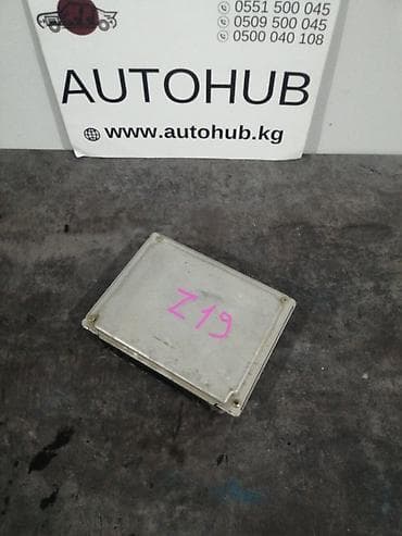 блок на бмв: Блок двс BMW 3-SERIES E46 М54В2.2 2003 (б/у) — 1