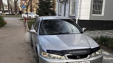 step: Honda Accord: 2001 г., 1.8 л, Автомат, Бензин, Седан — 2
