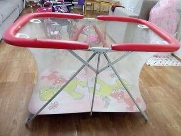 товары из россии: Продаю — 2