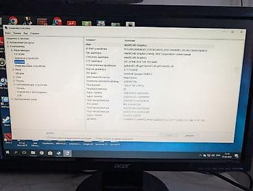 компьютеры с intel core i5: Системный блок для офиса/учёбы на базе Intel Характеристики: - — 2