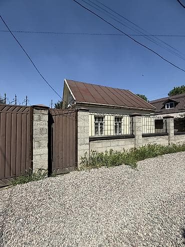 🏡 Продается уютный дом рядом с Карагачевой рощей! 📍 Отличное