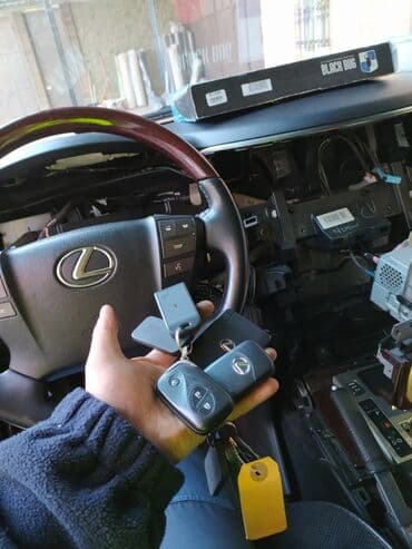 программирование ключей: Автоэлектрик Установка доп оборудование подбор ключей центральный — 22