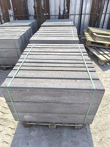 форма роналду: Бордюр Тратуарный Дорожный/садовый бетонный, прямой. Описание: - — 5