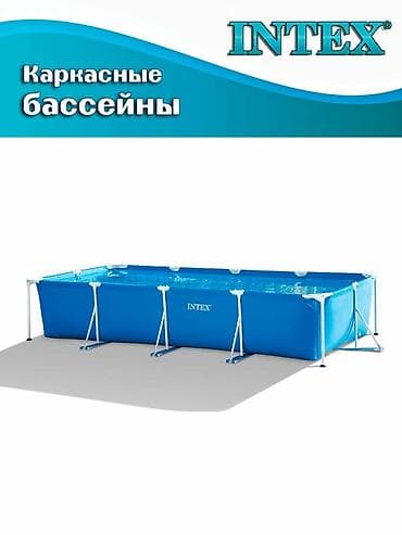 бассеин: 450/220/84см. Intex 28273 Каркасный прямоугольный бассейн, 7127л — 2