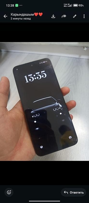 Redmi, Redmi 13, цвет - Черный — 2
