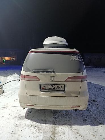 daewo damas: Автобокс Lux, 24 л, Б/у, Бесплатная доставка — 7