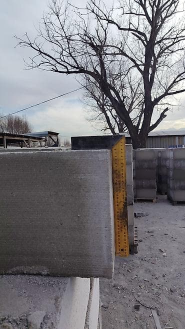 Ремонт и строительство: Газоблок, Неавтоклавный, 600x200x300, D600 — 4