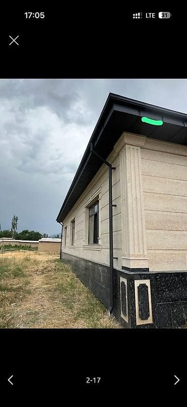пластик окна: Водоcливная система с прямоугольным сечением (желоба и трубы) - — 2