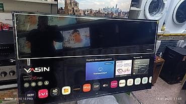 телек: Срочная акция Yasin 65 UD81 webos magic пульт smart Android Yasin — 7