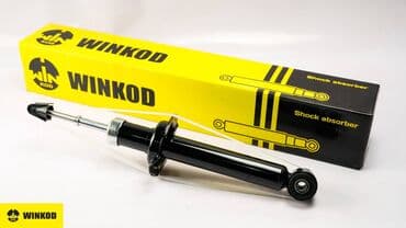 c class: Комплект амортизаторов, Задний амортизатор, Передний амортизатор Nissan — 2