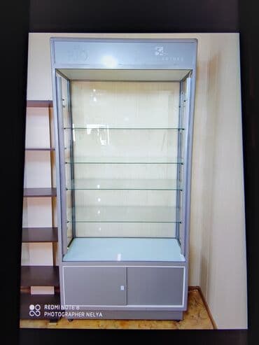 Витринашкаф