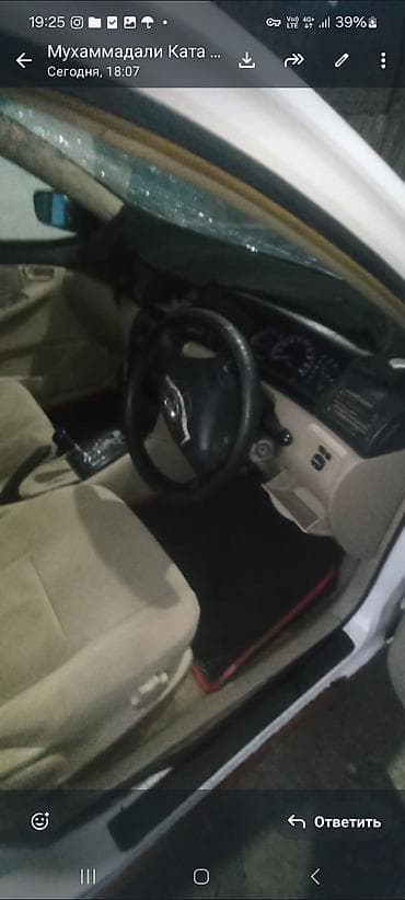 Транспорт: Hyundai Getz: 2003 г., 1.5 л, Автомат, Бензин, Хэтчбэк — 6