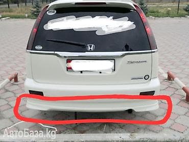 Юбка заднего бампера Honda, цвет - Белый