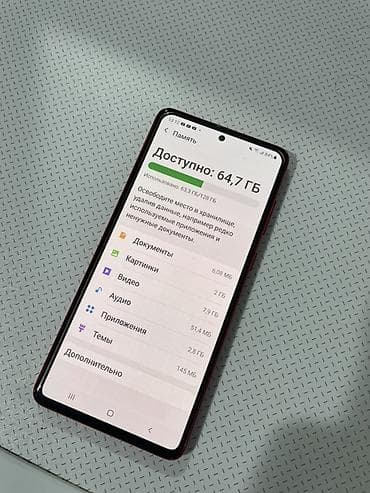 мини принтер для фото: Samsung Note 10 Lite, Б/у, 128 ГБ, цвет - Красный, 2 SIM — 7