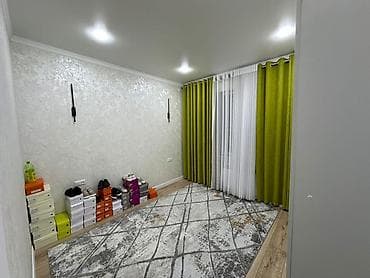 2 комнаты