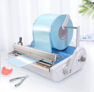 Аппарат для упаковки стоматологических, хирургических