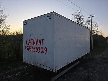 Будка Mercedes-Benz, Б/у