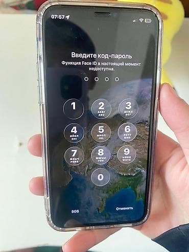 кондиционер midea бишкек: IPhone 11 Pro, 64 ГБ, Space Gray, Каптама, 69 % — 5
