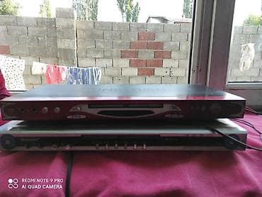 DVD плееры: DVD — 1