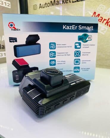 зеркало видеорегистратор антирадар камера парктроник: KazEr Smart WiFi и Dual Wifi- однокамерные и двухкамерные модели — 4