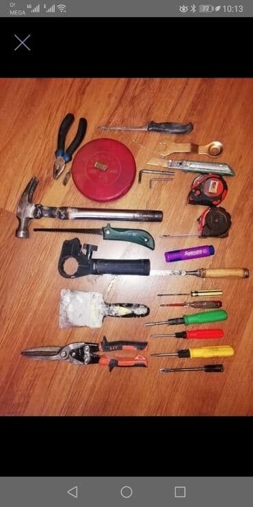 Инструменты