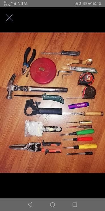 Набор инструментов