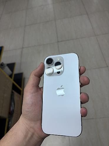 iphone 15 pri: IPhone 14 Pro, Б/у, 256 ГБ, White Titanium, 83 % — 3