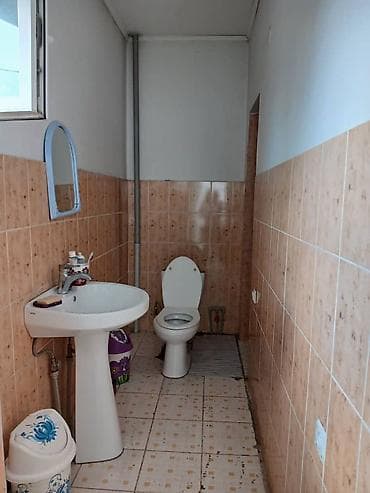 улуу тоо: 6 соток, Курулуш, Кызыл китеп, Техпаспорт, Сатып алуу-сатуу келишими — 4