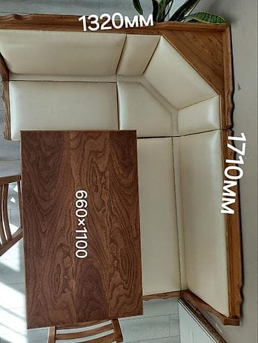 угловой диван с ящиком: Кухонный обеденный гарнитур, включающий угловой диван, прямоугольный — 3