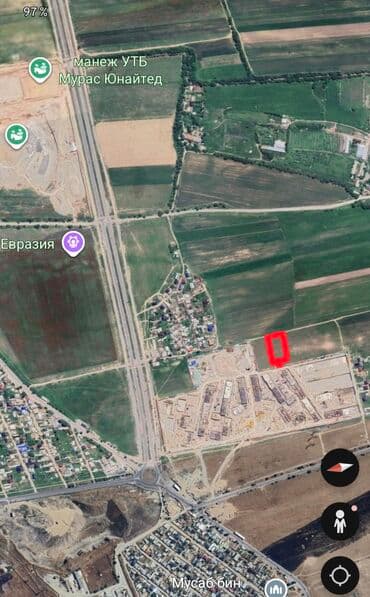 земли сельскохозяйственного назначения кр: 20 соток, Для сельского хозяйства, Договор купли-продажи — 6