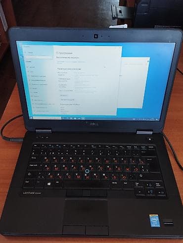 Офисный, Б/у, Intel Core i7