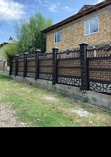 Курулуш жабдуулары: Забор красим - Одноцилиндровая головка с воздушным фильтром под — 3