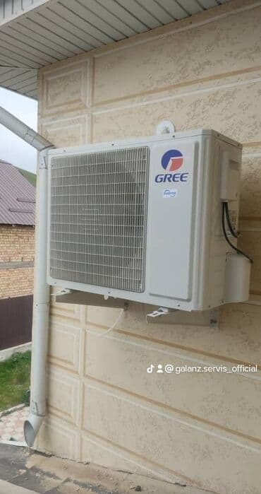 Туристические услуги: Ремонт кондиционеров установка кондиционеров заправка кондиционеров — 19