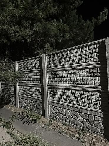 пилта битон: Декоративные заборы и ворота - Железобетонные секционные панели с — 1