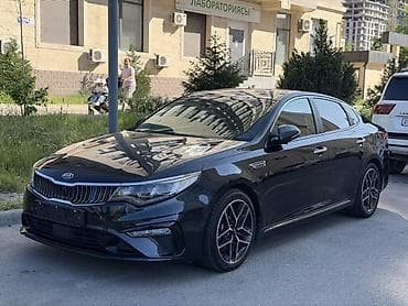 оптим: Kia Optima: 2018 г., Седан — 2