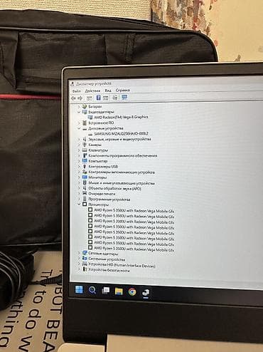 note: Офисный, Б/у, AMD Ryzen 5 — 9